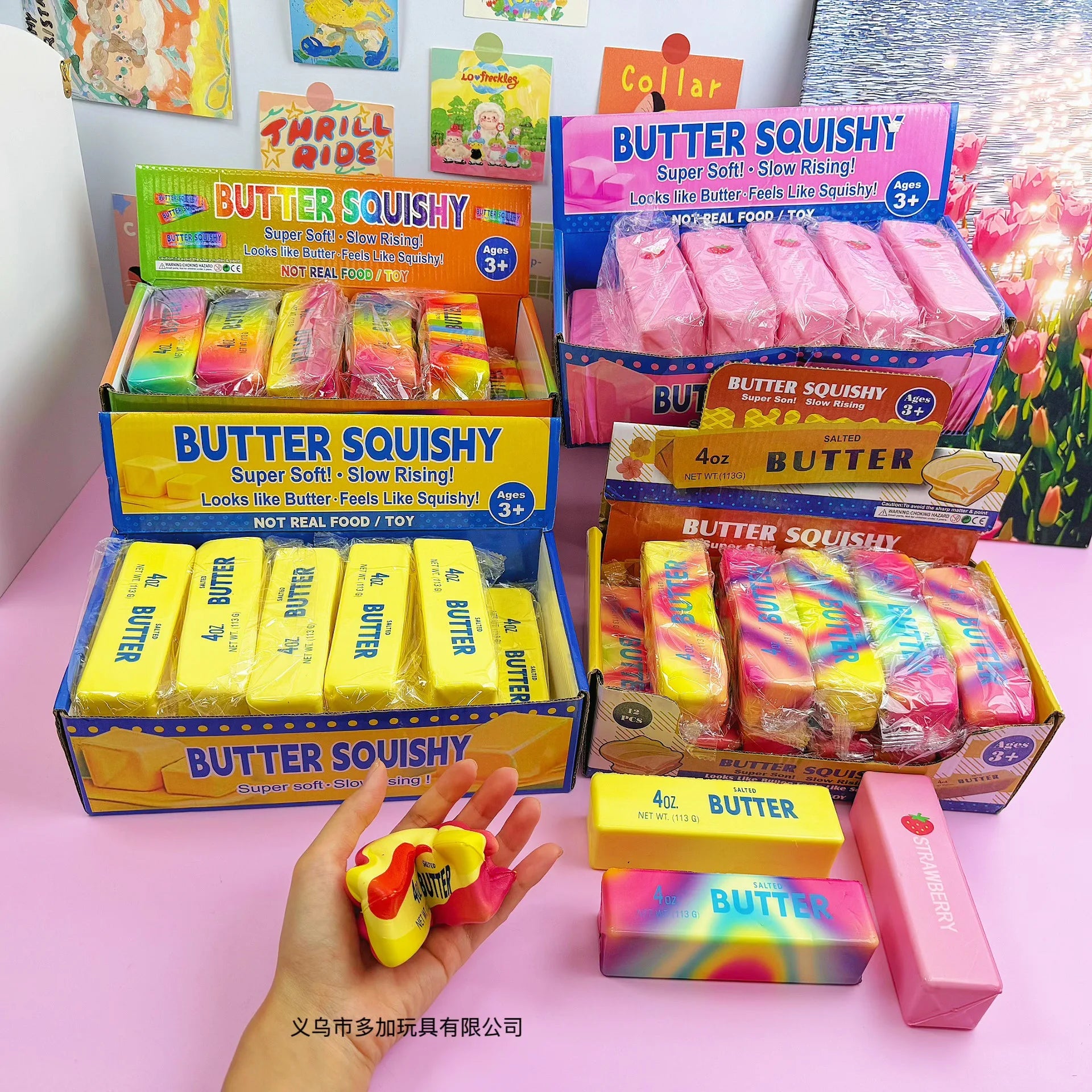 Butter Stick Slow Rising Squishy Toy Set – Stress Relief