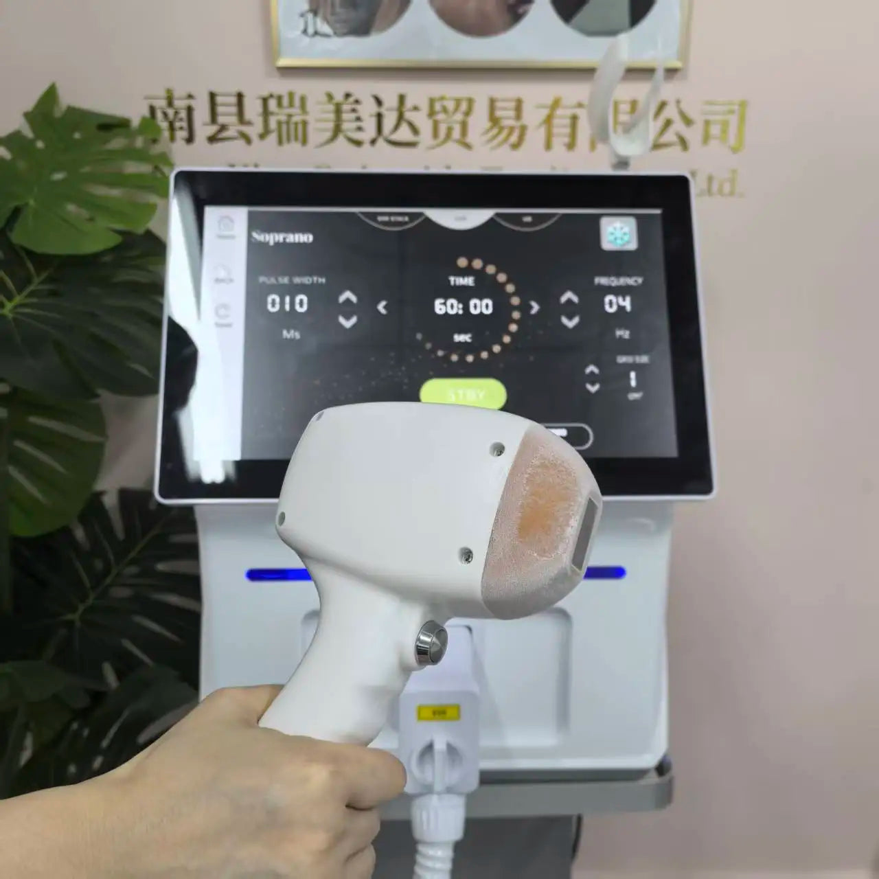 4-in-1 Diode Laser Hair Removal Machine for Salons