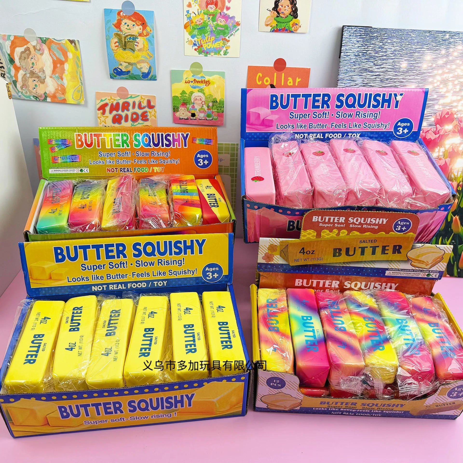 Butter Stick Slow Rising Squishy Toy Set – Stress Relief