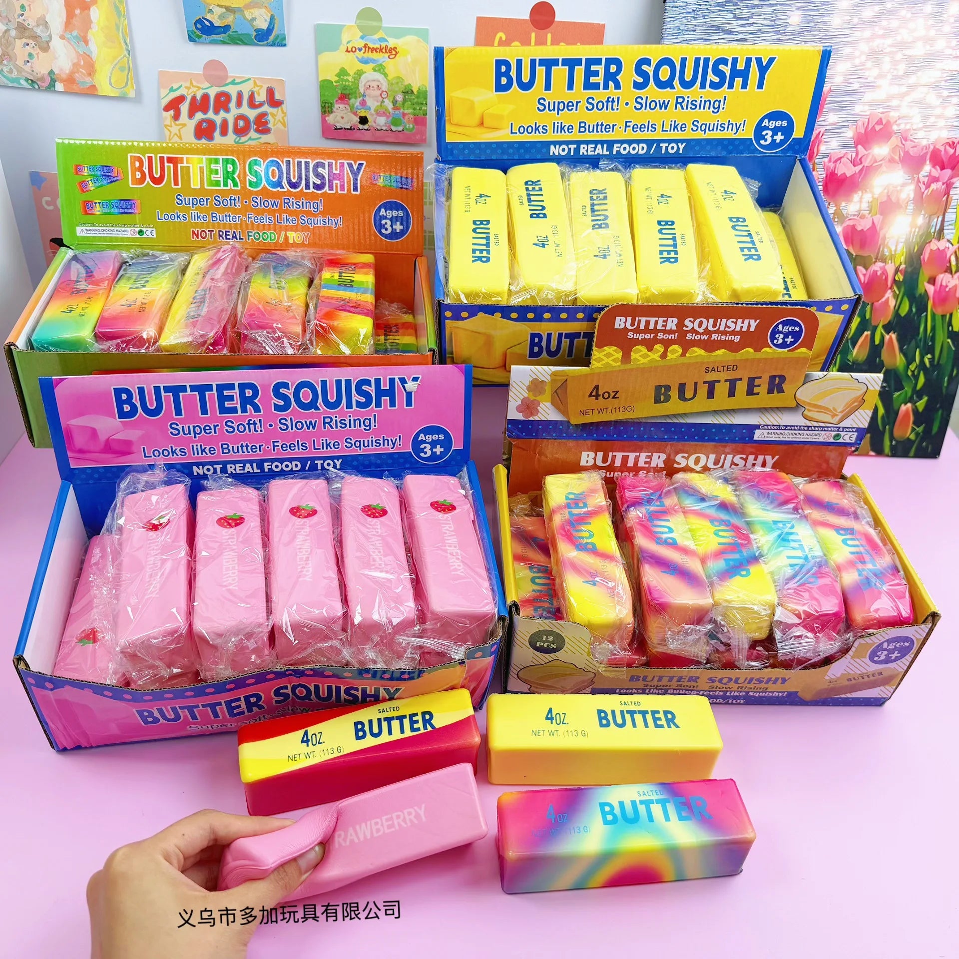 Butter Stick Slow Rising Squishy Toy Set – Stress Relief
