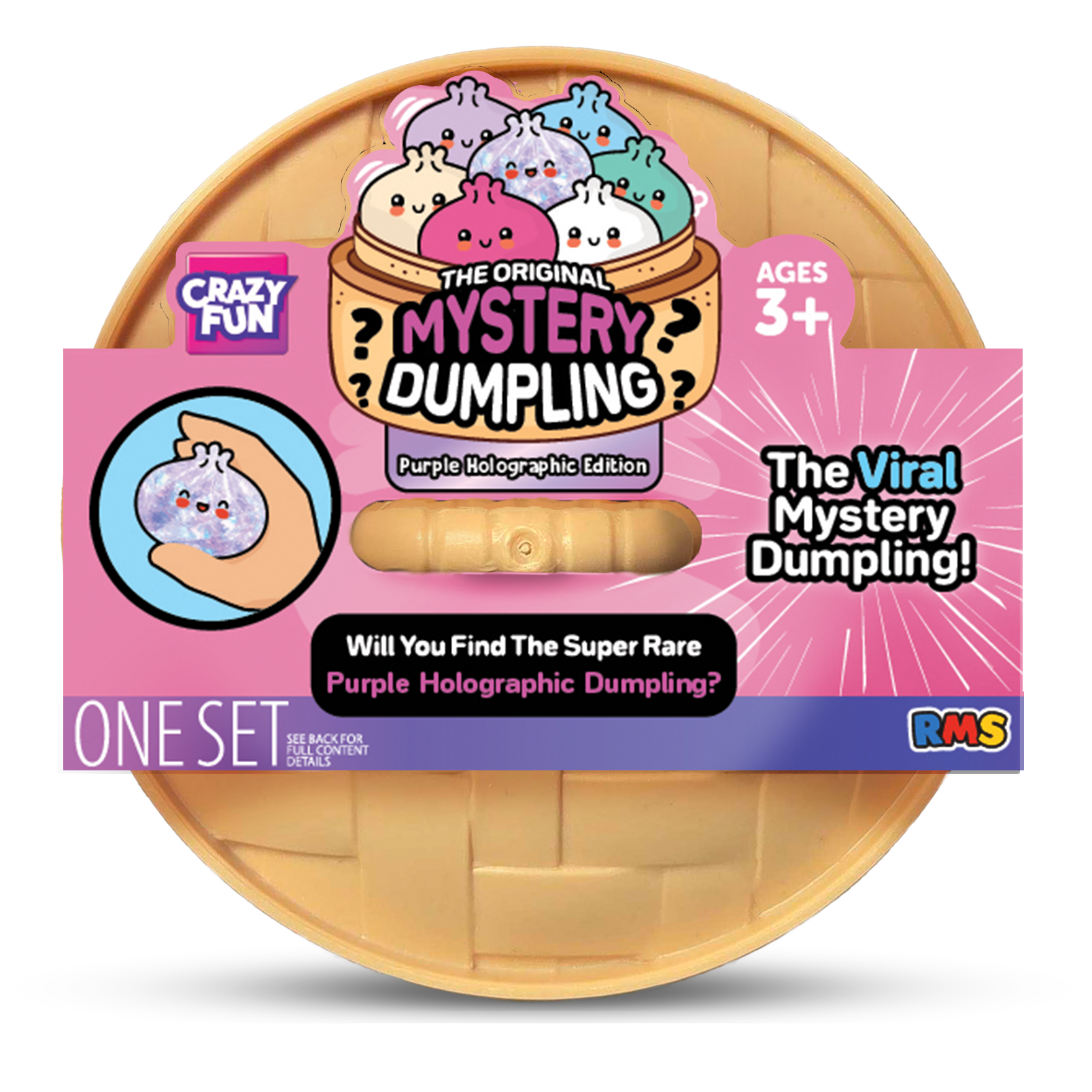 Purple Holographic Mystery Dumpling